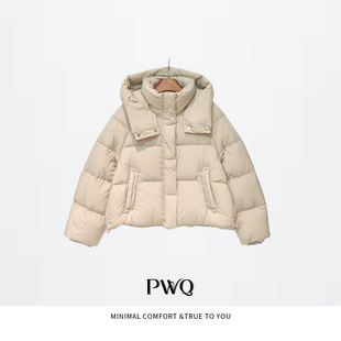 羽绒服90鹅绒短款外套KGJ-26011032-DY