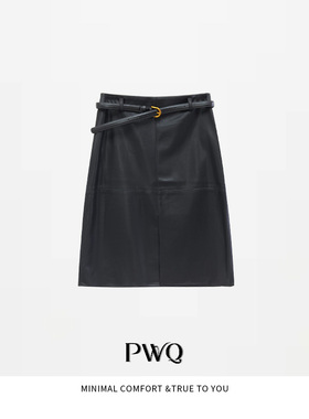 【刚柔并济】半身裙高腰包臀PU直筒裙百搭MSCC-2582611-QS