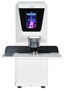 歌派（GEPAD）全自动财务凭证装订机GP-AE510档案打孔机一键装订