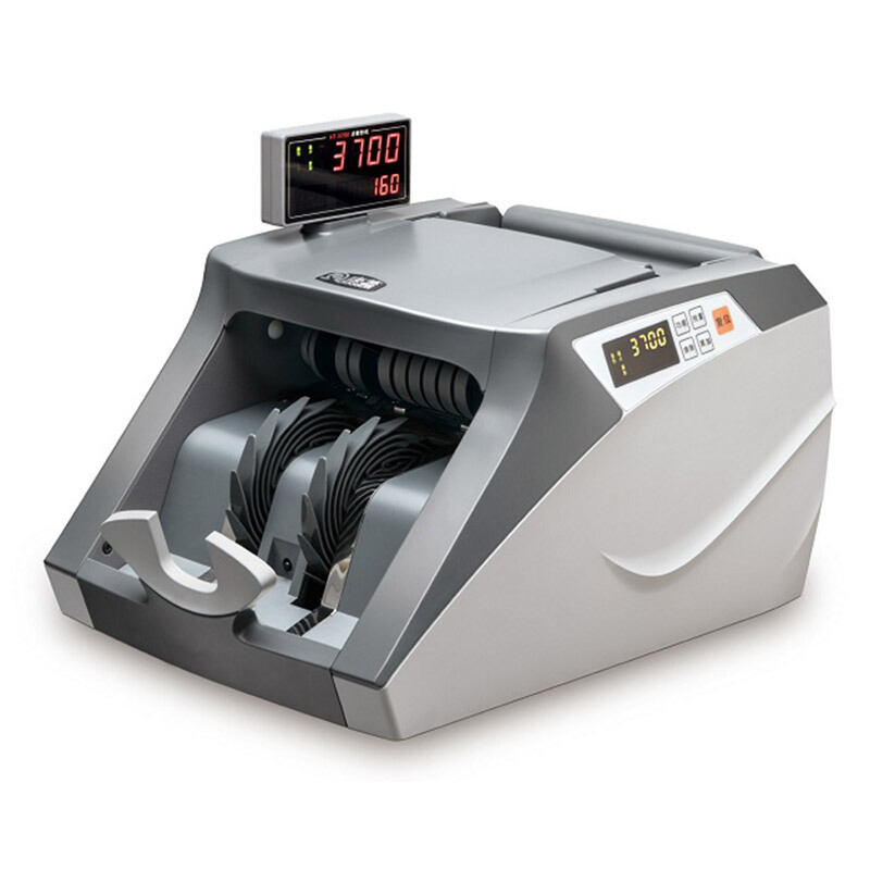 康艺 JBYD-HT-3700(B）点钞机银行专用验钞机新版人民币鉴别仪