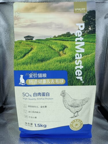 佩玛思特（PetMaster）品牌的猫粮，属于元气活力系列
