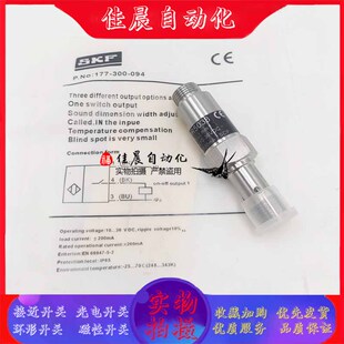 全新SKF IR5019 IR5037 IR5038 IR5046 234-13163-9 234-13263-1