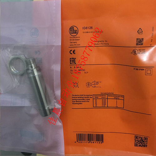 全新易福门电感式接近开关IG6126 IG5647 IFS205感应开关质量保证