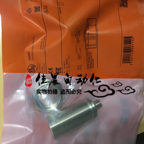 易福门接近开关传感器