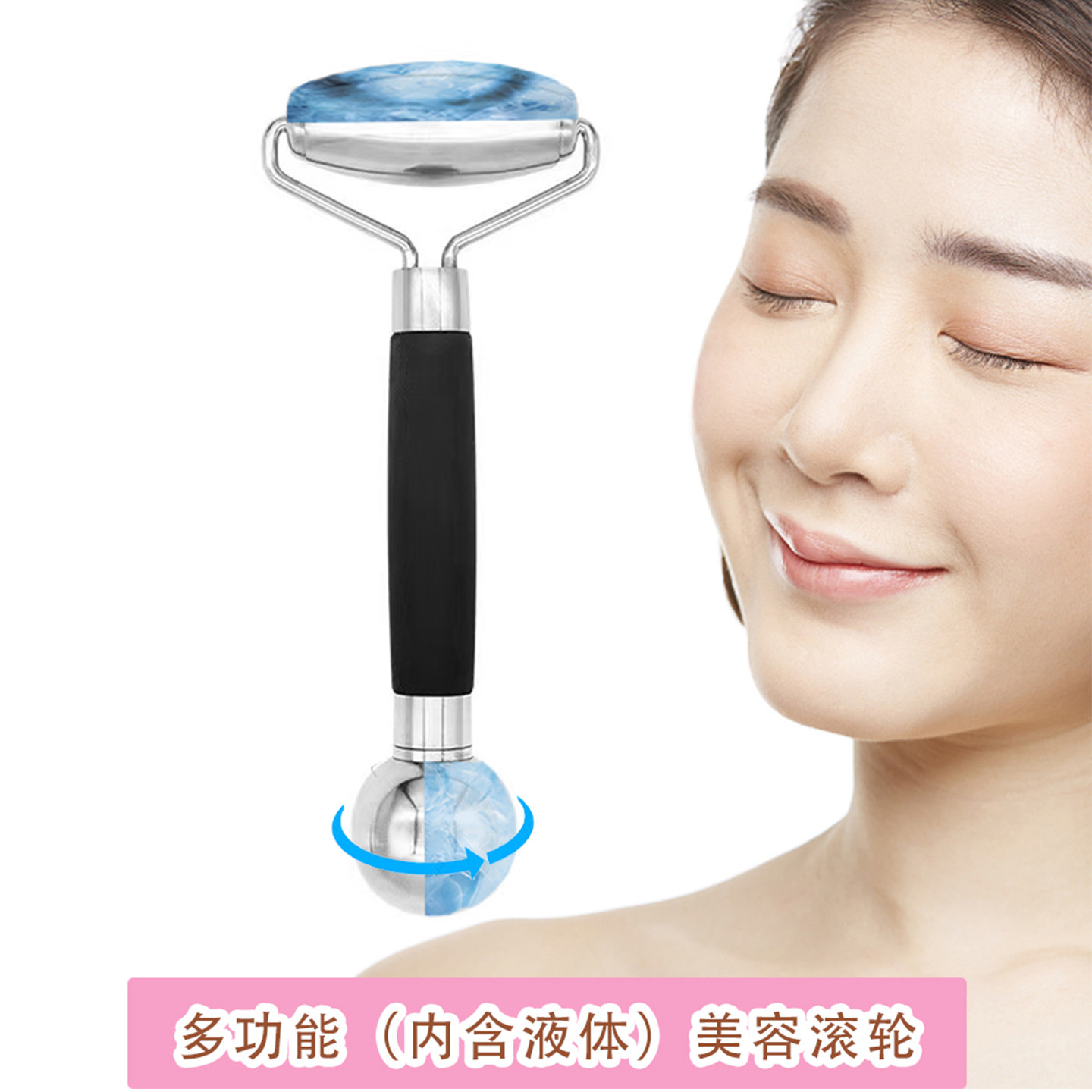 新款美容滚轮按摩棒冰敷不锈钢提拉紧致面部护肤按摩器V脸美容院