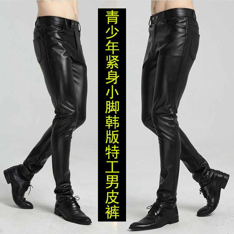 Leather pants Autumn and winter Self cultivation Elastic force Feet The thin fabric thickening motorcycle locomotive Windbreak waterproof Fur onein the Men's clothing, Lederhosen  category - from Buy2taobao.com to provide professional Taobao agent buy service