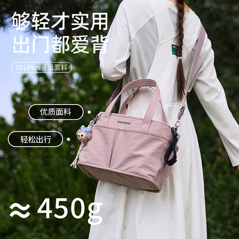 防水拉链尼龙大容量通勤妈咪包