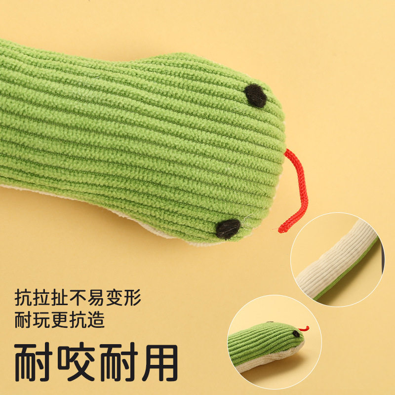 爆款狗狗玩具甩头小蛇磨牙解闷发声自嗨逗猫玩具宠物