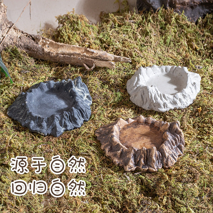 爬宠食盆饮水碗树桩杯爬虫饲养箱造景陆龟蜥蜴守宫角蛙蜘蛛蛇食盘