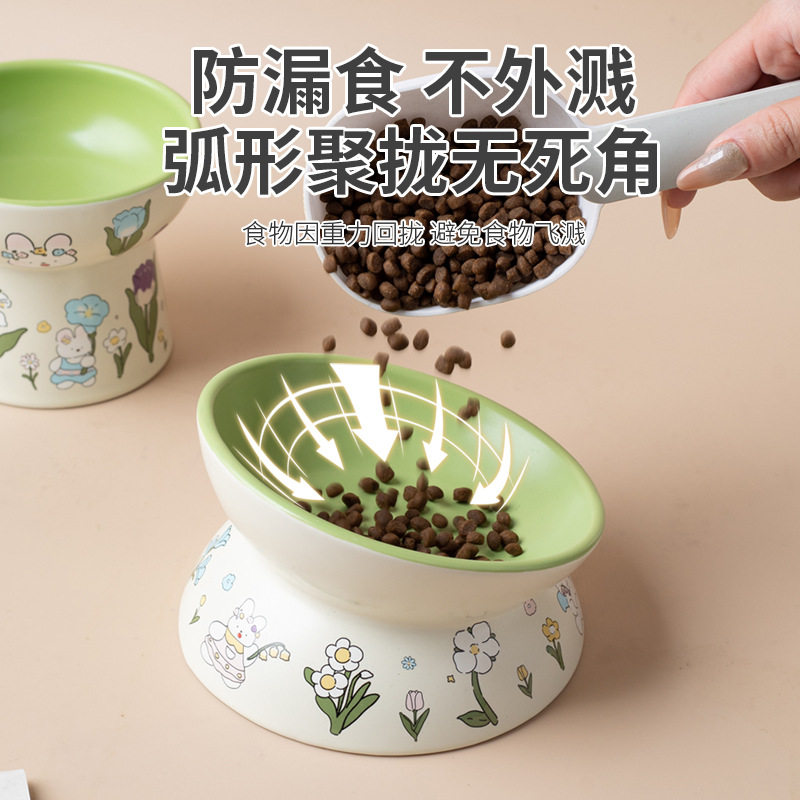 绿兔子花边陶瓷猫碗防黑下巴猫罐头食盆狗粮碗猫咪防打翻喂水