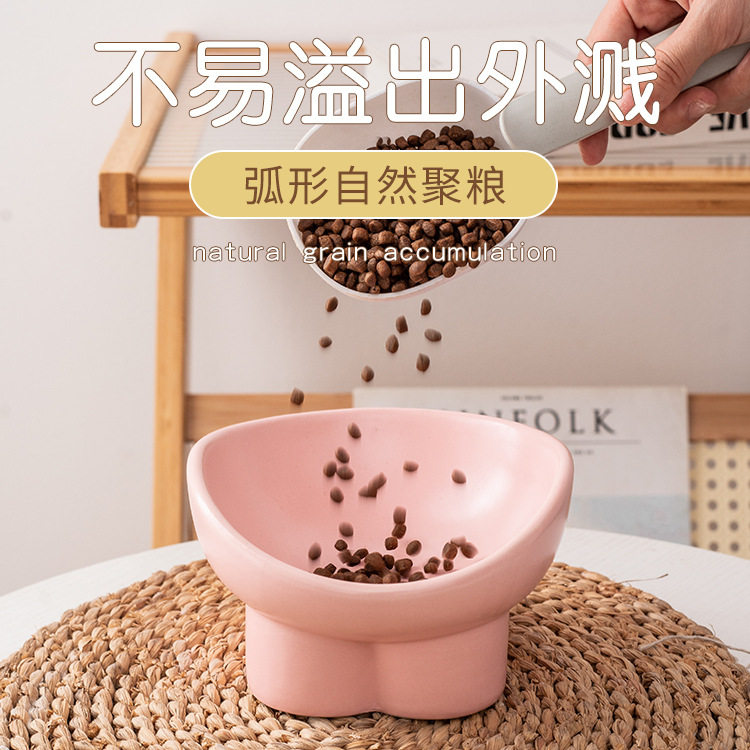 猫碗陶瓷粮碗水碗保护颈椎高脚斜口猫咪饮水碗宠物碗狗狗饭碗食盆