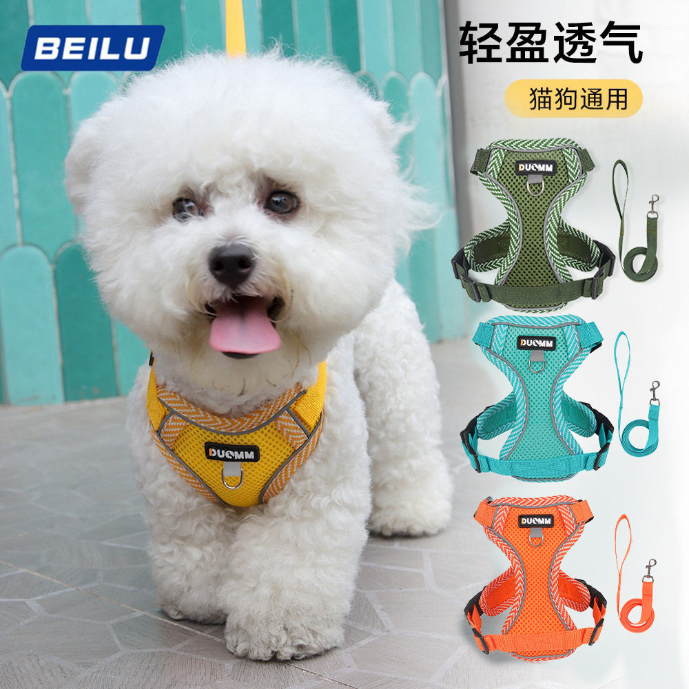 狗狗胸背小狗牵引绳猫狗通用透气轻薄户外遛狗绳宠物牵引胸背带
