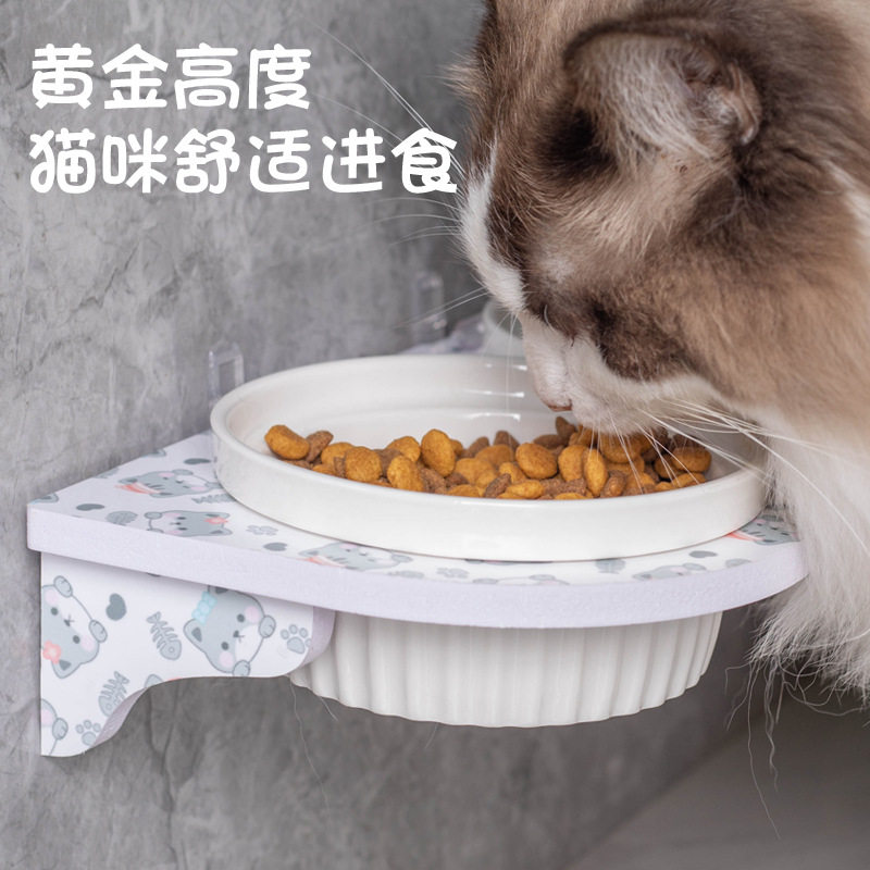 悬挂式陶瓷猫碗双碗防打翻粮碗水碗猫食盆保护颈椎免钉贴墙宠物碗