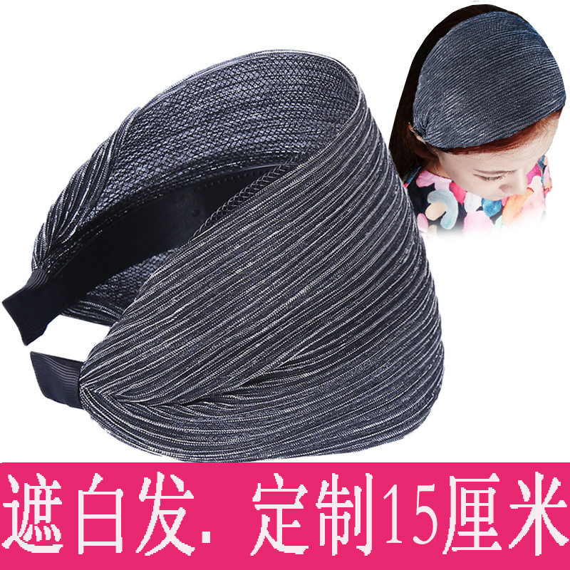 15厘米超宽发箍布艺发带带齿头箍韩版发卡简约发窟遮白发发夹跨境