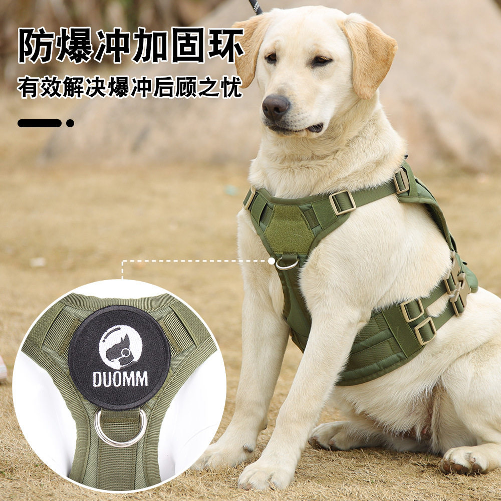 跨境狗狗胸背大狗战术胸背带防爆冲魔术贴狗胸背大型犬宠物牵引绳