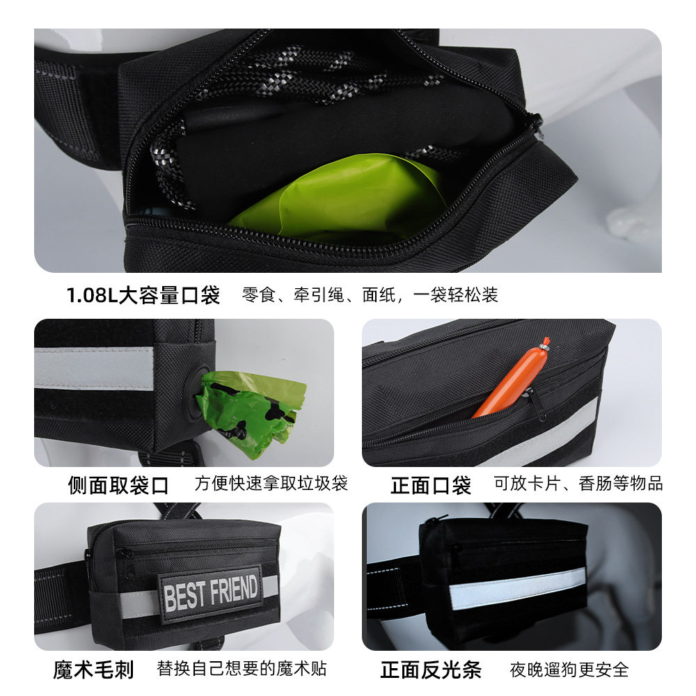 跨境狗狗外出自背包多功能魔术贴狗包大型犬战术包反光宠物自背包