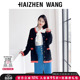 毛衣女 HAIZHENWANG设计师品牌小香风提比斯U领夹花针织开衫