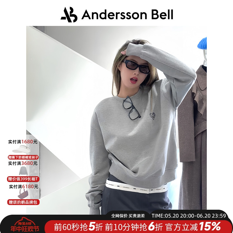 Andersson Bell设计师品牌中性款爱心刺绣运动衫卫衣女情侣 女装/女士精品 卫衣/绒衫 原图主图