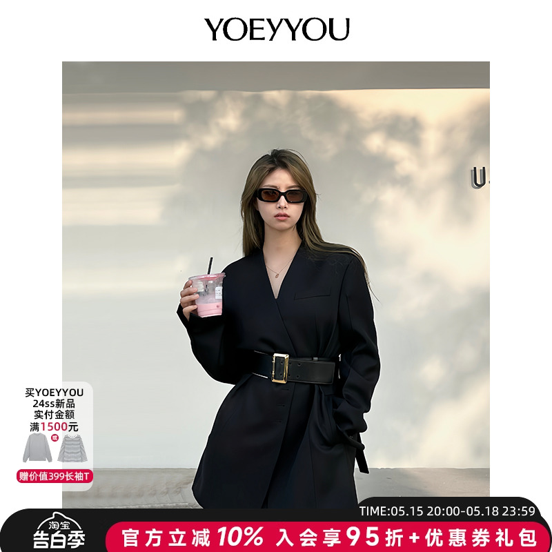 YOEYYOU设计师品牌23秋初剪羊毛西装黑色女士宽肩上衣秋季外套女