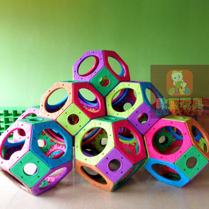 幼儿园大型户外玩具迷宫球，环保平衡球，攀爬球，多色可选