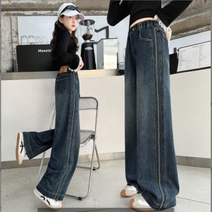洋气宽松直筒加绒休闲阔腿裤 女童秋装 中大儿童韩版 2025新款 牛仔裤