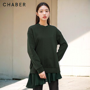 商场圆领美洋同款chaber/巧帛全棉不规则拼接针织T恤衫秋冬