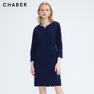 chaber巧帛秋季新品时尚小V领淑女式优雅气质通勤OL长袖连衣裙