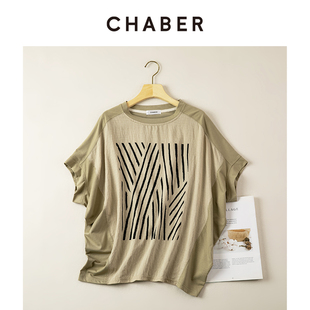 chaber巧帛夏季新拼条纹圆领上衣蝙蝠袖宽大版拼接休闲女T恤短袖