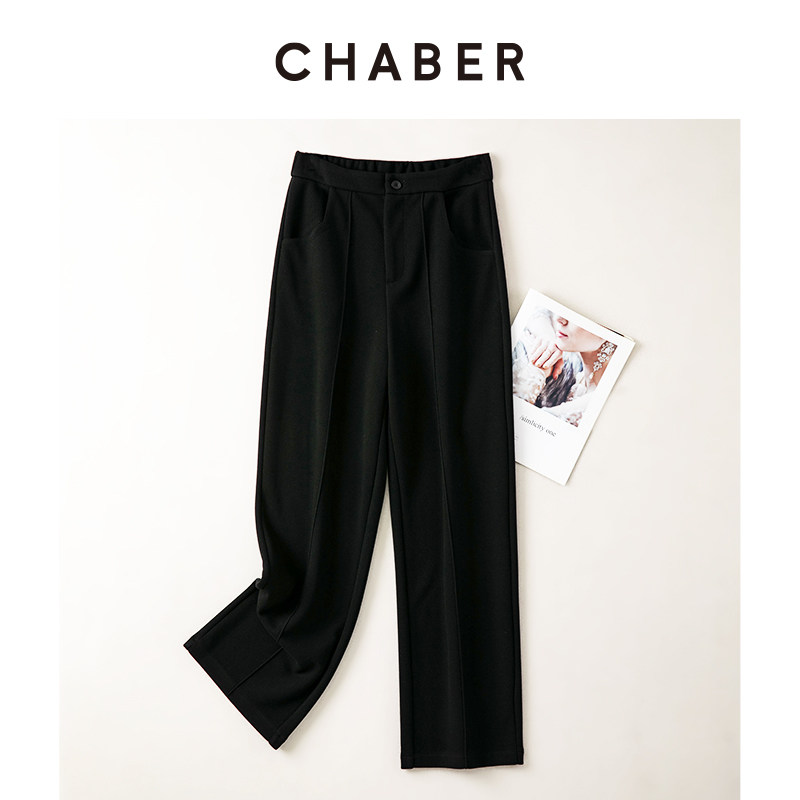 chaber冬季新款时尚松紧腰纯色阔腿真门襟显瘦长款休闲裤糯米裤,女装/女士精品,休闲裤,淘宝优惠券,粉丝福利购,淘宝优惠卷