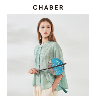 chaber巧帛夏季新品新中式刺绣圆领上衣下摆不对称气质苎麻女衬衫