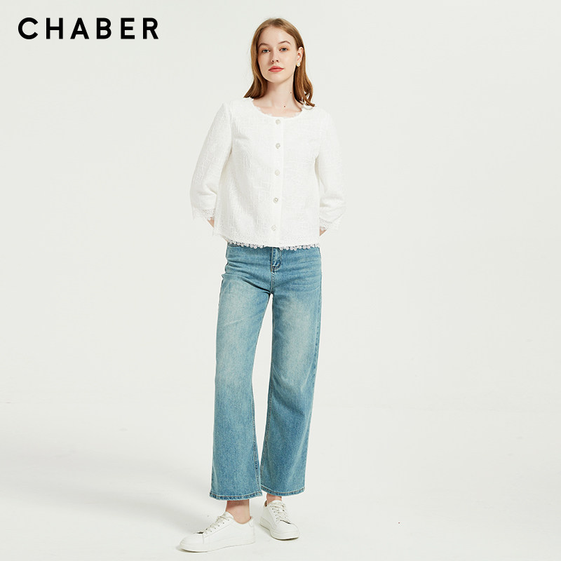 chaber棒球立领巧帛夏季新品优雅