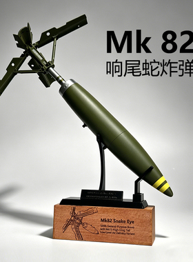 桌面情绪稳定器客厅小摆件办公室电视柜摆件高级感小众装饰品创意
