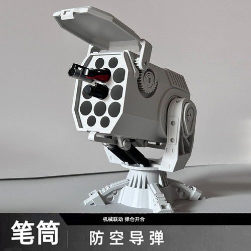防空导弹发射器笔筒摆件
