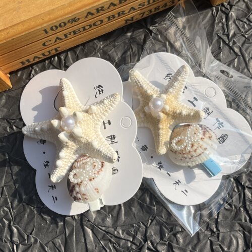 原创设计海洋风新款高级黑海边度假珍珠贝壳海星发夹发卡少女可爱