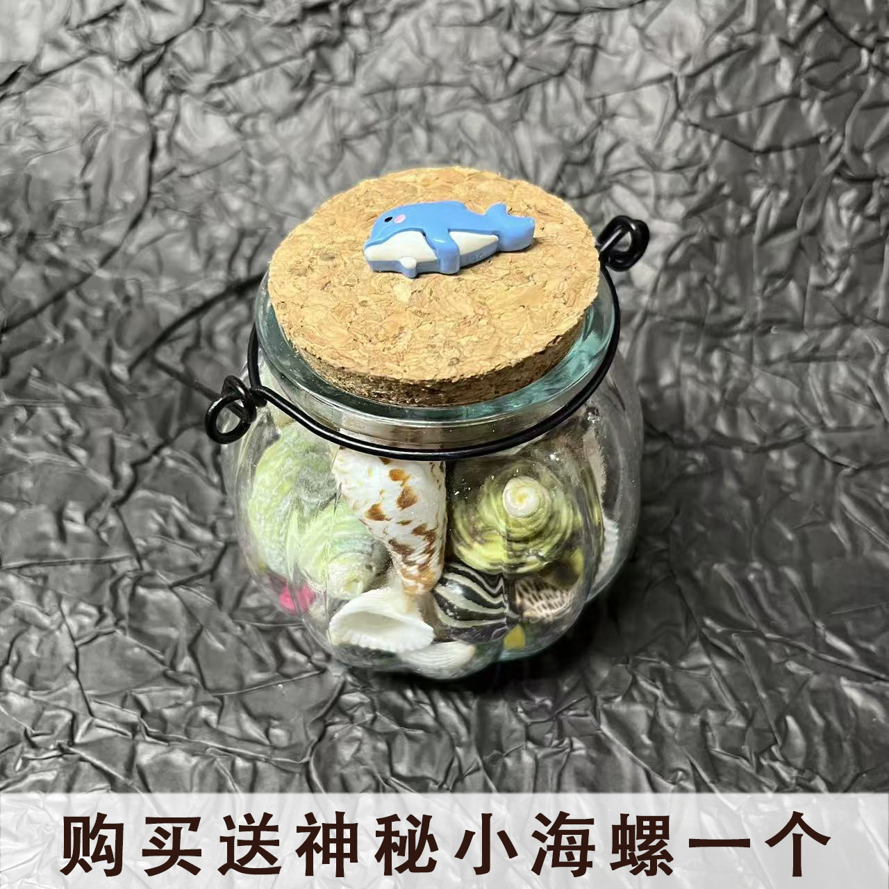青岛伴手礼合集 南瓜瓶/贝壳许愿瓶 海边纪念小夜灯桌面摆件礼物图片
