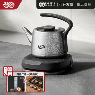 K·KOU 吉谷TB012纯钛烧水壶泡茶专用底部全自动上水电热水壶家用