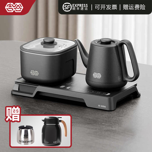 K·KOU/吉谷 TC017B全自动上水烧水壶泡茶专用嵌入式茶台茶桌恒温