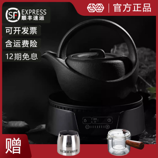 吉谷TY23茶道养生茶具烧水壶提梁复古陶瓷泡茶煮茶壶泥壶TY25