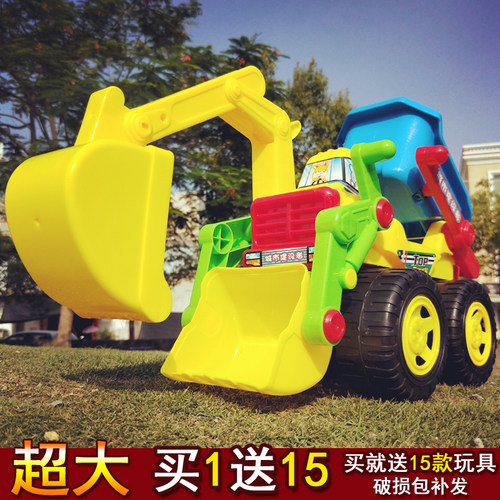超大挖掘机惯性工程车翻斗车铲车