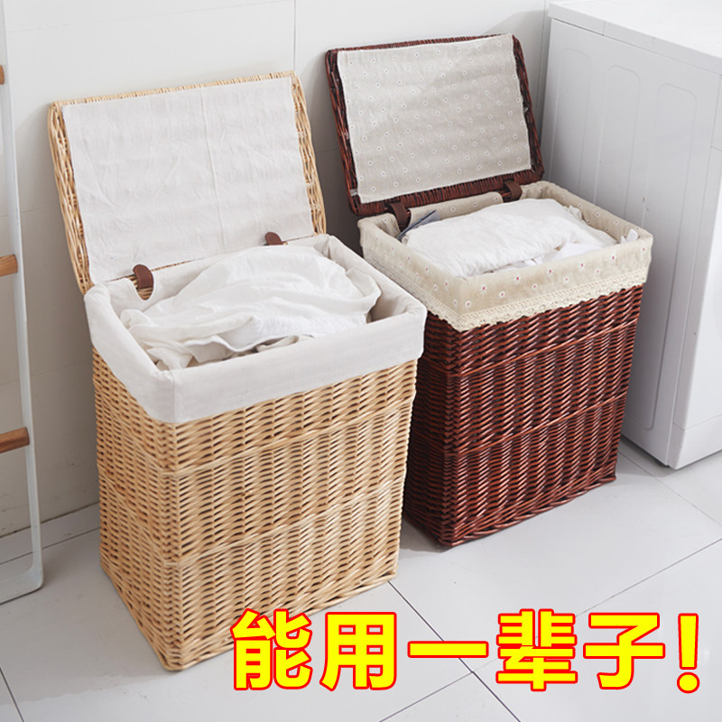 藤编脏衣服c收纳筐放脏衣篮脏衣筐篓洗衣框收纳篮子装衣娄桶火锅