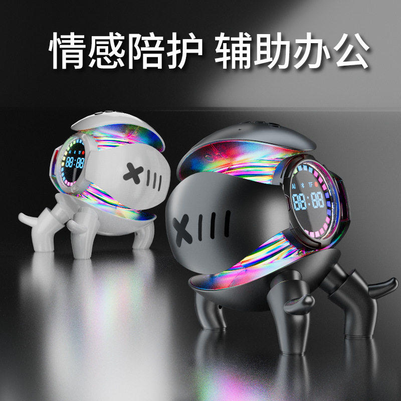 豆包千问文心DeepSeek大模型交互