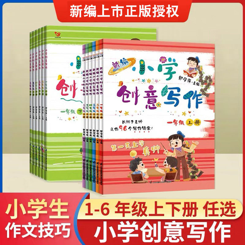 现货速发，团购优惠，正版保证