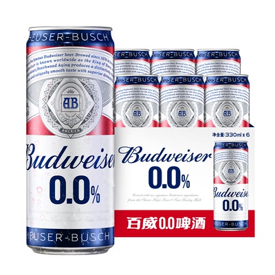 百威无醇啤酒330ML*6听