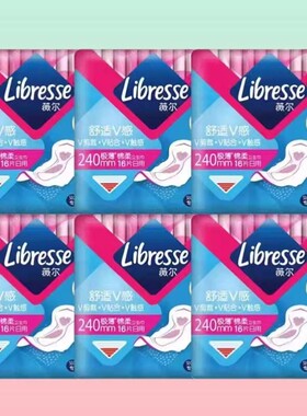 Libresse薇尔Ⅴ感极薄防漏棉柔卫生巾240mm10包160片日用姨妈巾