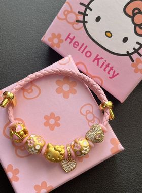 藤姐同款hellokitty猫手链可爱kt猫结转运珠皮绳可调节送女朋友