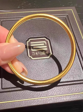 金店同款沙金古法传承素圈手镯