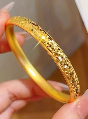 超闪碎冰冰泥鳅背7mm手镯