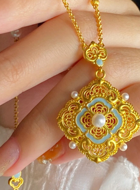 古法四合如意珐琅珍珠项链吊坠复古高级轻奢气质精致锁骨链女百搭