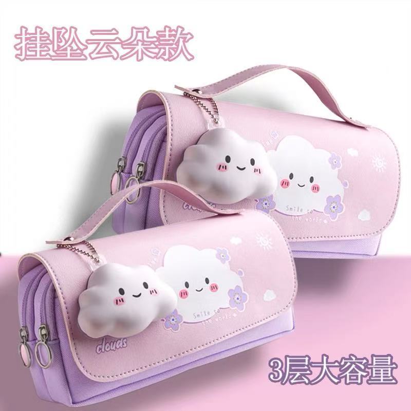 解压笔袋女生学生文具盒韩版可爱铅笔盒大容量ins笔盒高颜值笔袋