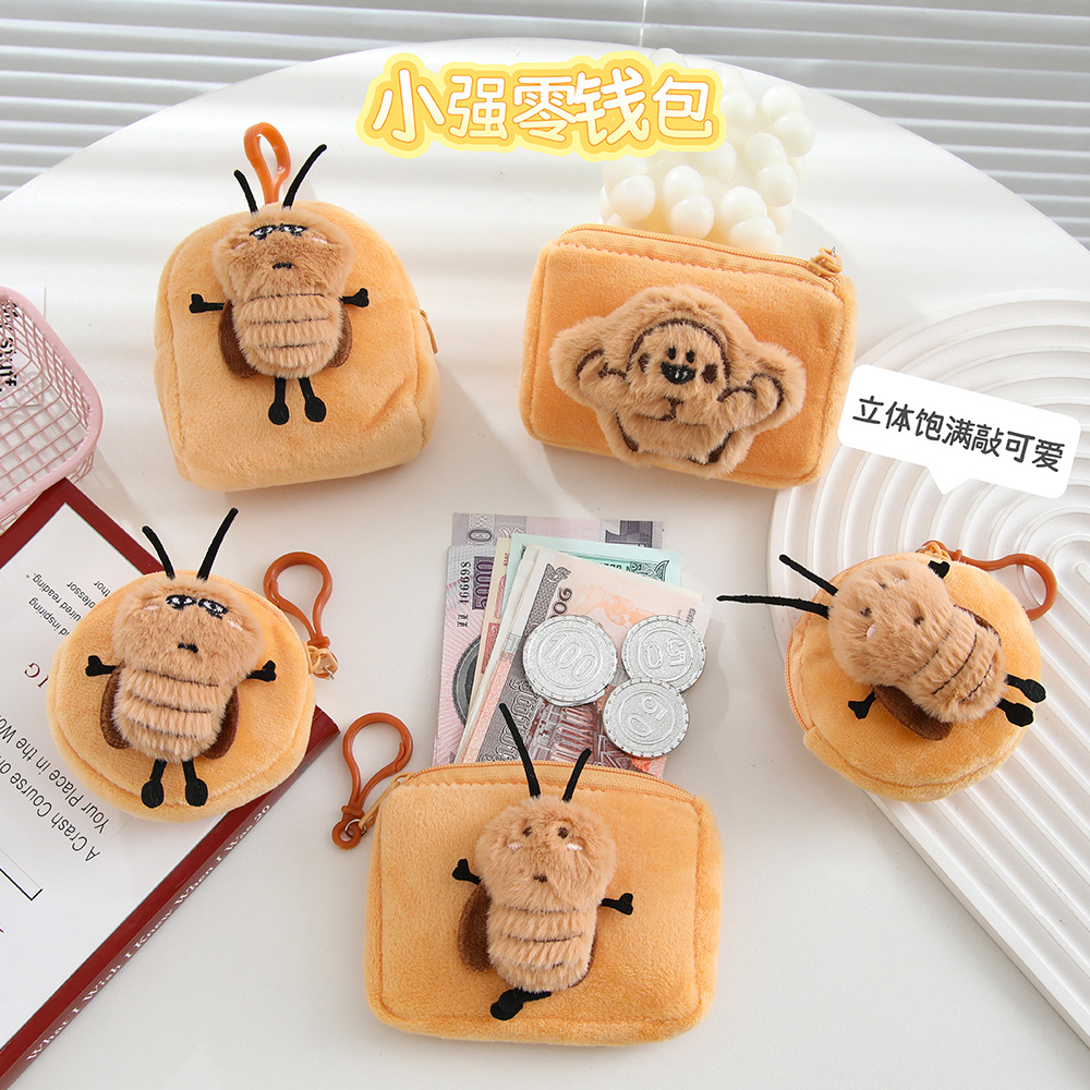 可爱小强零钱包卡通迷你耳机包收纳包钥匙扣书包挂件毛绒玩偶礼物